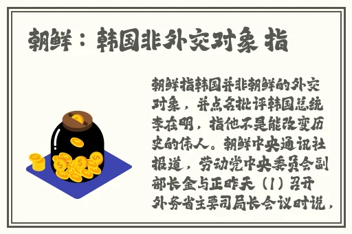 打卡赵露思最多的是几天